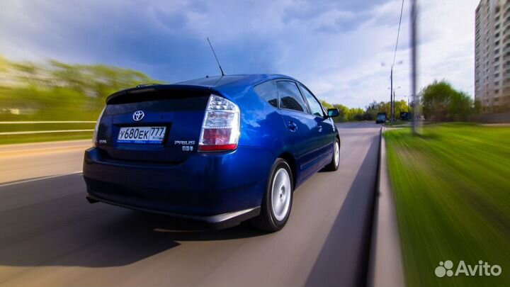 Трансфер до аэропорта