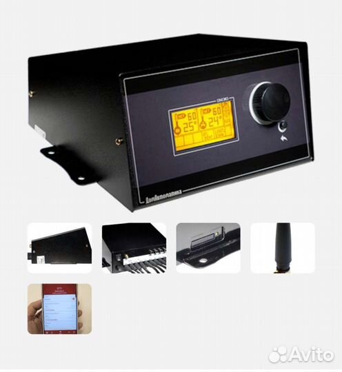 Контроллер DM350