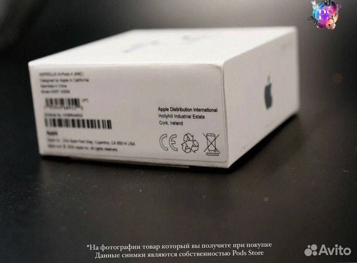 AirPods 4: ваш стильный звук