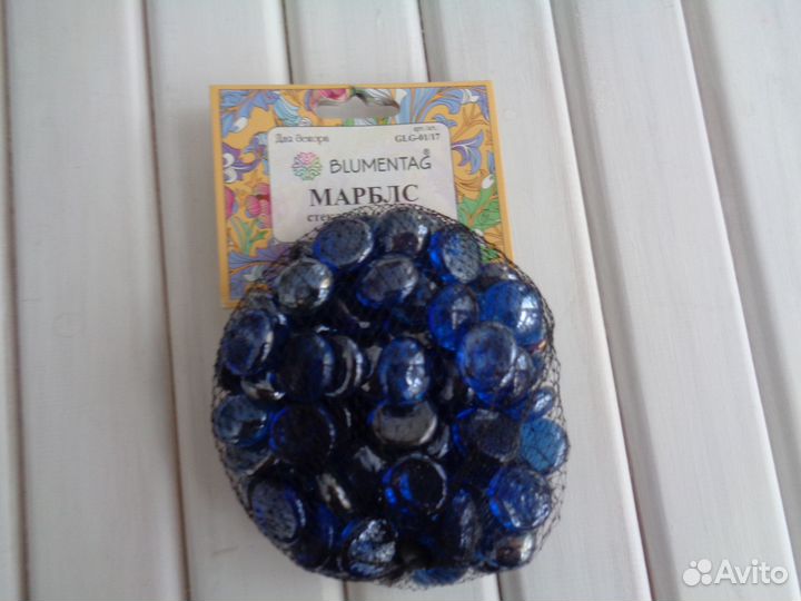 Товары для творчества