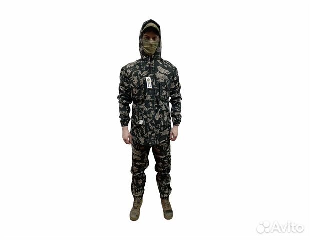 Костюм летний Горка 50-52, Клякса