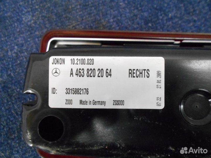 Фонарь правый Mercedes G (W463)