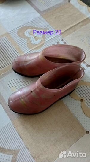 Галоши детские