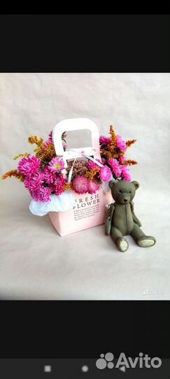 Цветы к 1 сентября / букеты / композиции