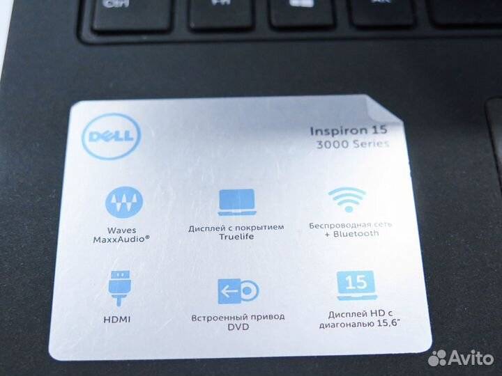 Ноутбук A4-4ядра / 4GB / 500GB + Гарантия