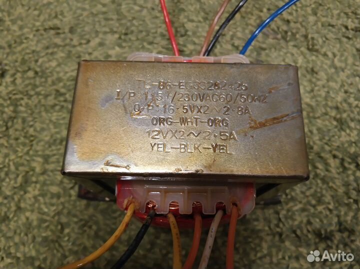 Понижающий трансформатор