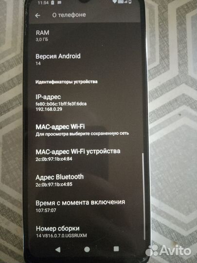 Xiaomi Redmi A3x, 3/64 ГБ