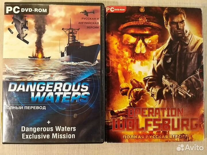 Игры для компьютера