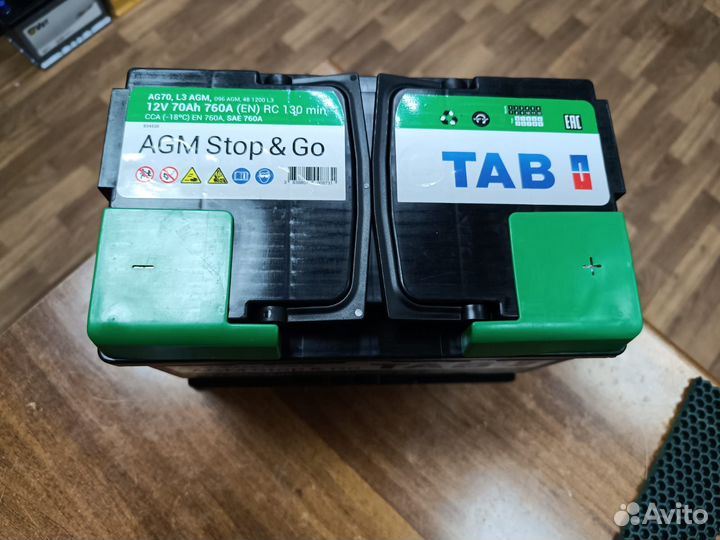 Аккумулятор AGM 70 Ач Tab на Тигуан Tiguan