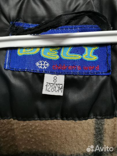 Продаётся зимняя детская куртка