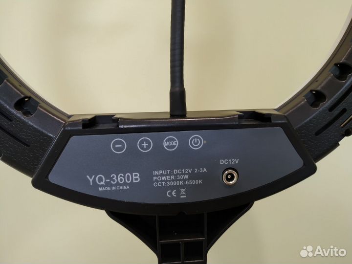 Кольцевая лампа 36 см