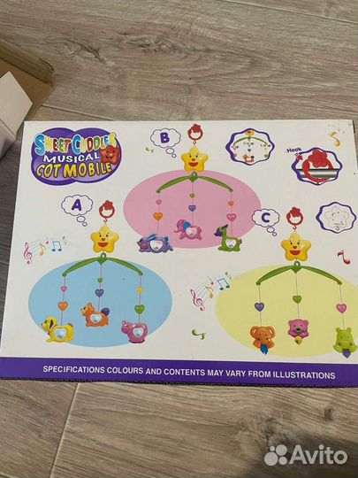 Мобиль на кроватку