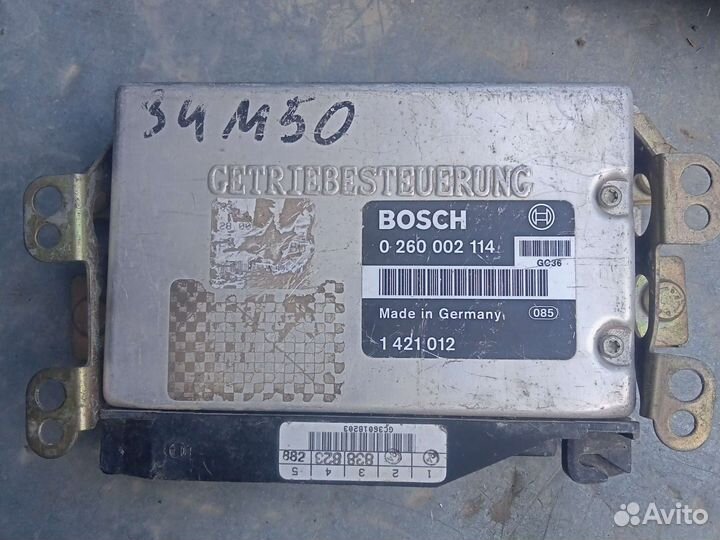 Эбу Мозги BMW 5 E34