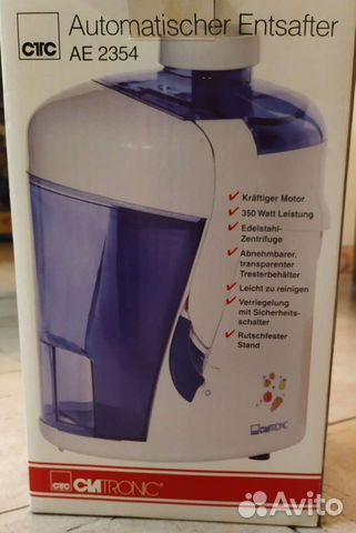 Автоматическая соковыжималка Clatronic AE2354