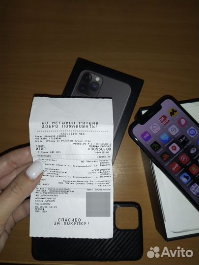 iPhone 11 Pro, 64 ГБ