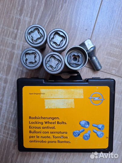 Секретки на колеса GM Opel Astra, Opel Zafira