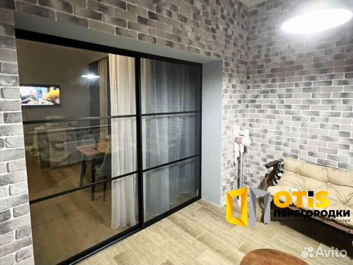 Перегородка для зонирования