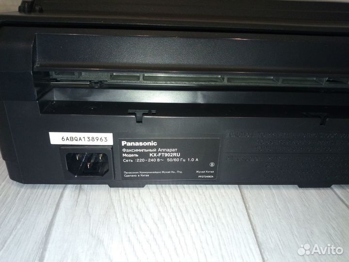 Факс Panasonic KX-FT902RU