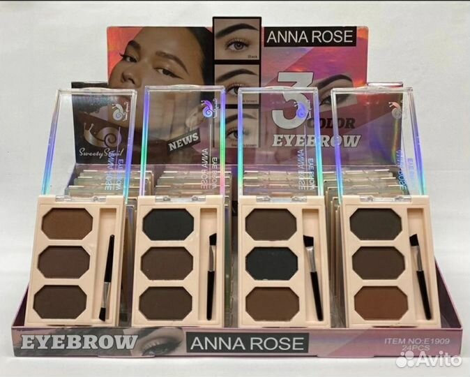 Палитра теней для бровей