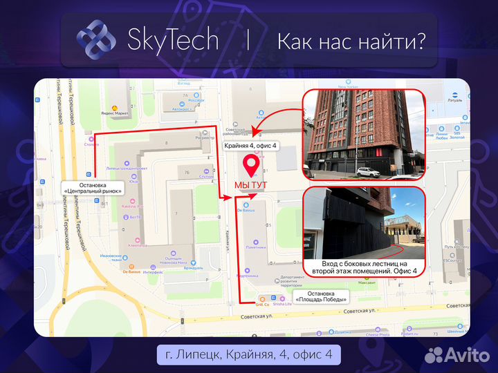 Игровой ноутбук Lenovo: (Intel core I5/GTX950M/8GB