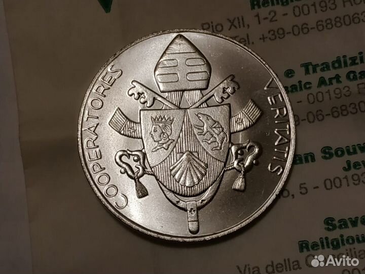 Жетон с Папой Римским Бенедиктом XVI, Ватикан