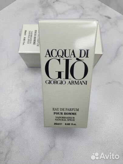 Giorgio armani aqua di gio 25ml duty free