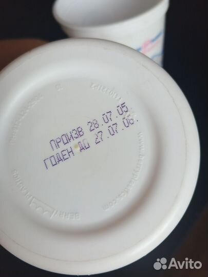 Баскин роббинс упаковка