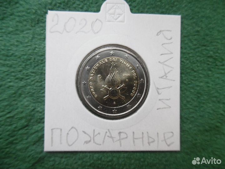 2 евро 2020 год новинки часть 1