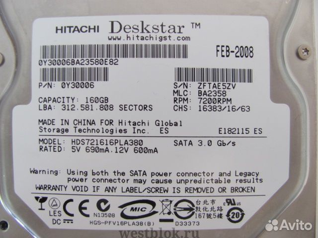 Жесткий диск Hitachi 3.5