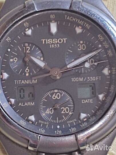 Наручные часы