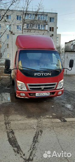 Foton Ollin BJ10xx, 2007