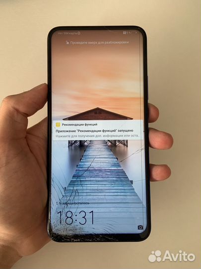 Honor 9X