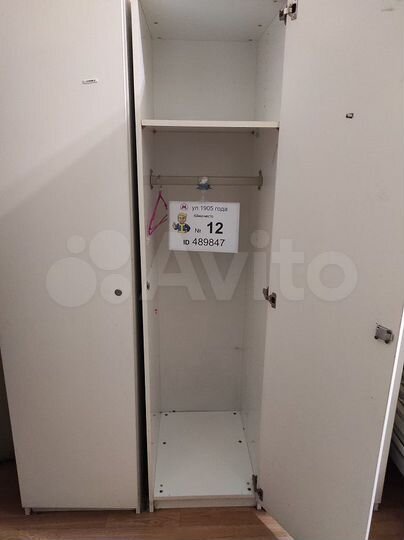 Комната 22 м² в 3-к., 2/5 эт.