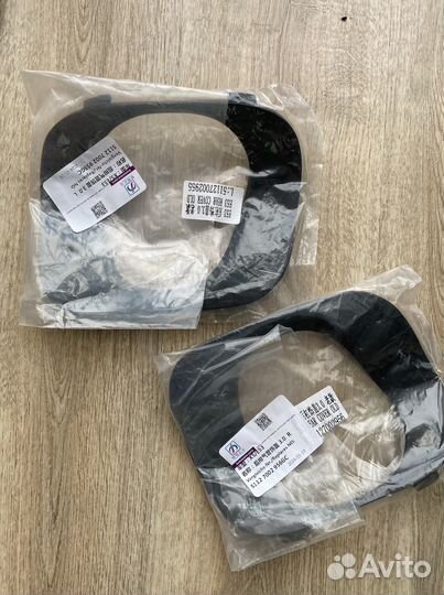 Крышки заднего бампера BMW X5 e53