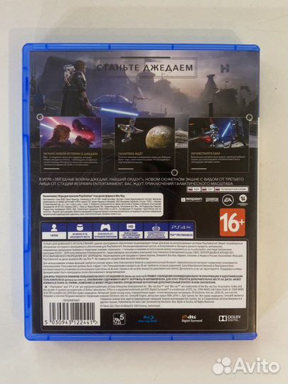 Игры для приставок ps4 Star Wars Fallen Order
