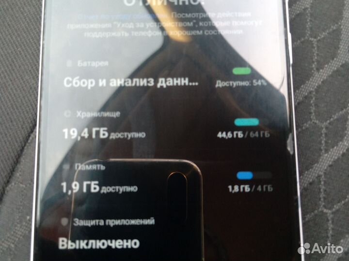 Samsung Galaxy A30s, 4/64 ГБ