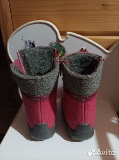 Валенки котофей 21