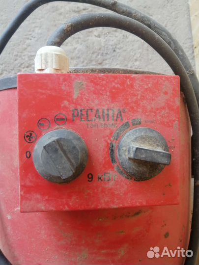 Электрическая тепловая пушка