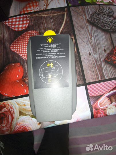 Intelligent flight batterey mavic 2 enterprise