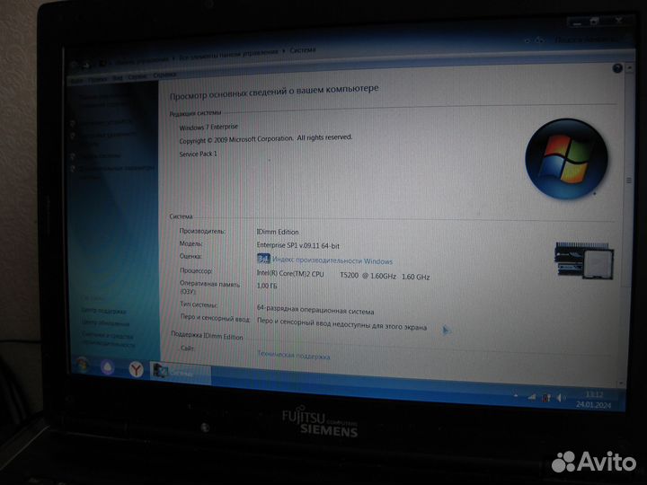 Fujitsu siemens amilo pro