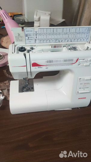 Ремонт швейных машин