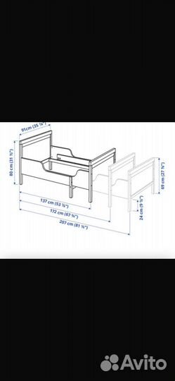 Детская раздвижная кровать IKEA Сундвик