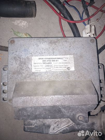 Переход на карбюратор газель