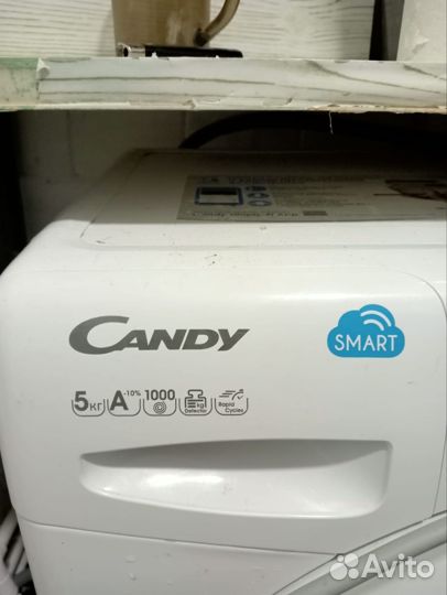 Стиральная машина Candy SMART бу