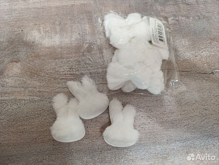 Материалы для рукоделия