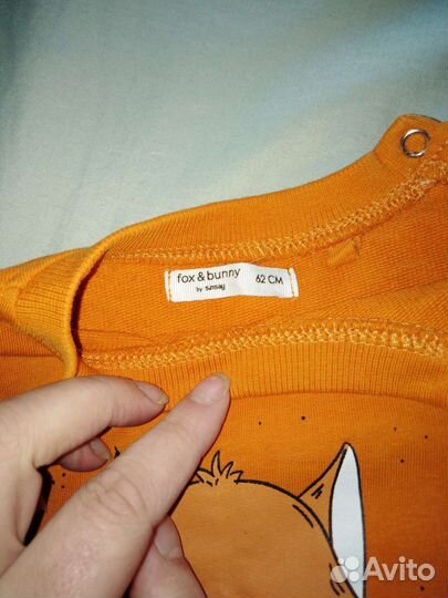 Костюм для девочки