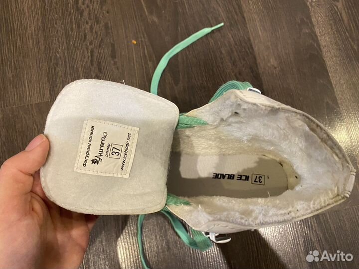 Фигурные коньки Ice Blade Aurora р-р 37