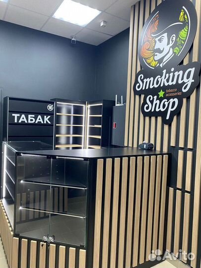 Готовый бизнес франшизы Smoking Shop