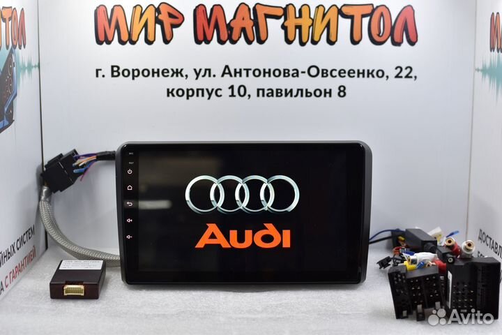 Магнитола Audi A3 Teyes 3/32гб