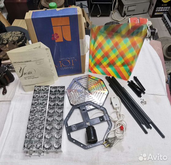 Светильник Уют Сувенир Новый СССР